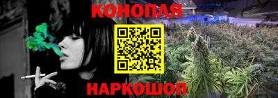 марки lsd Краснокаменск