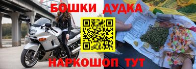 кокаин премиум Краснодар