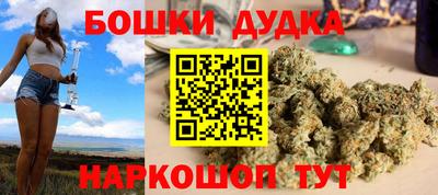 кокаин премиум Краснодар