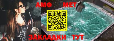 марки lsd Краснокаменск