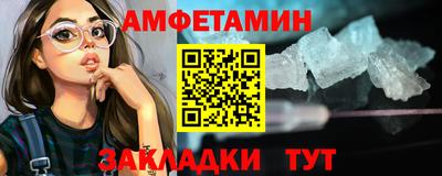 каннабис Краснознаменск