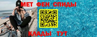 марки lsd Краснокаменск