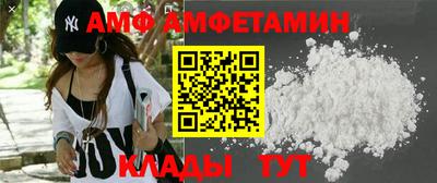 марки lsd Краснокаменск