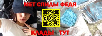 марки lsd Краснокаменск