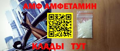 марки lsd Краснокаменск
