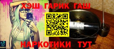 кокаин премиум Краснодар
