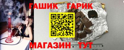 каннабис Краснознаменск