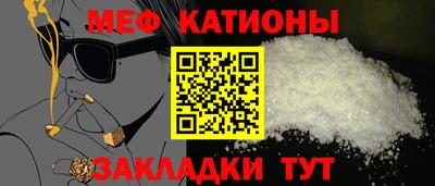 марки lsd Краснокаменск