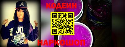 каннабис Краснознаменск