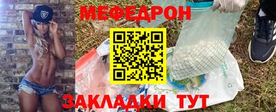 марки lsd Краснокаменск