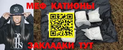 каннабис Краснознаменск